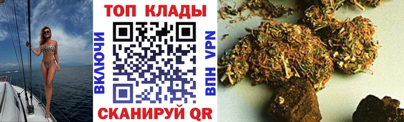 Где можно купить наркотики Агрыз Альфа ПВП  ГАШ  Марихуана  COCAIN 