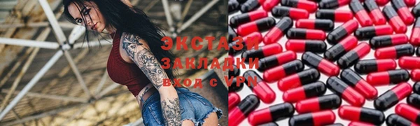 кокс Сосновка