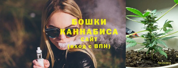 кокс Сосновка