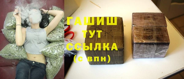 PSILOCYBIN Коряжма