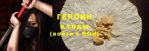 прущая мука Сосновый Бор