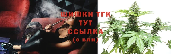 кокс Сосновка