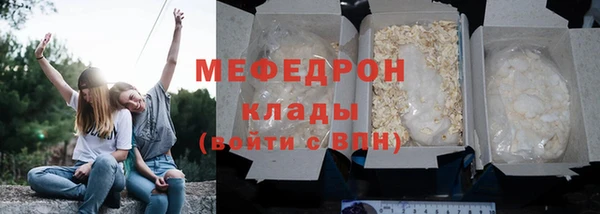 хмурый Сосновоборск