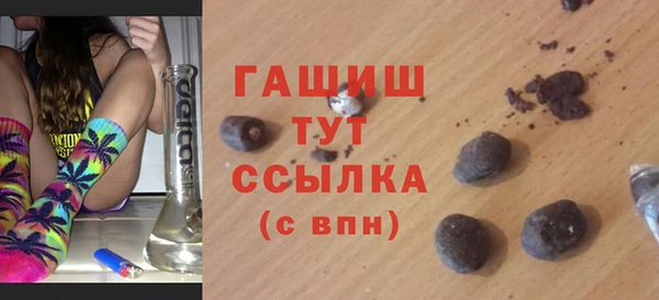 прущая мука Сосновый Бор