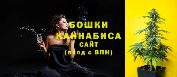 альфа пвп VHQ Абдулино