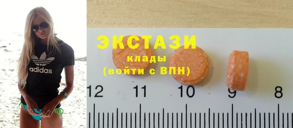 хмурый Сосновоборск