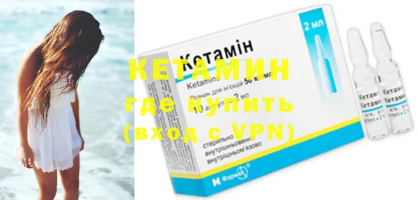 хмурый Сосновоборск