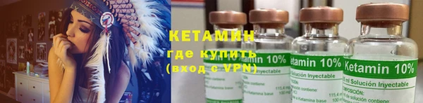 хмурый Сосновоборск
