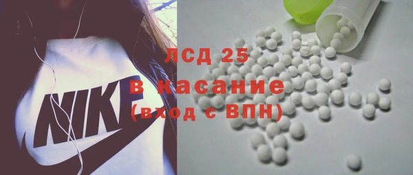 хмурый Сосновоборск