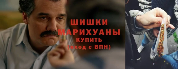 spice Абинск