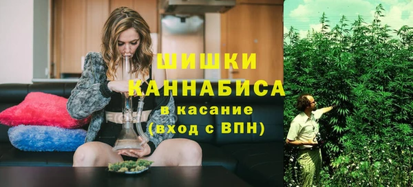 прущая мука Сосновый Бор