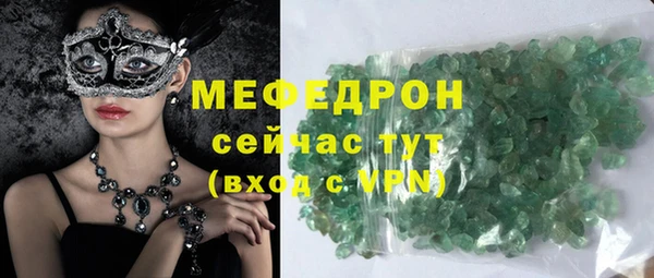 героин Корсаков