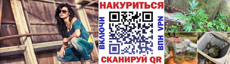 hydra вход  Агрыз  МАРИХУАНА ГИДРОПОН 